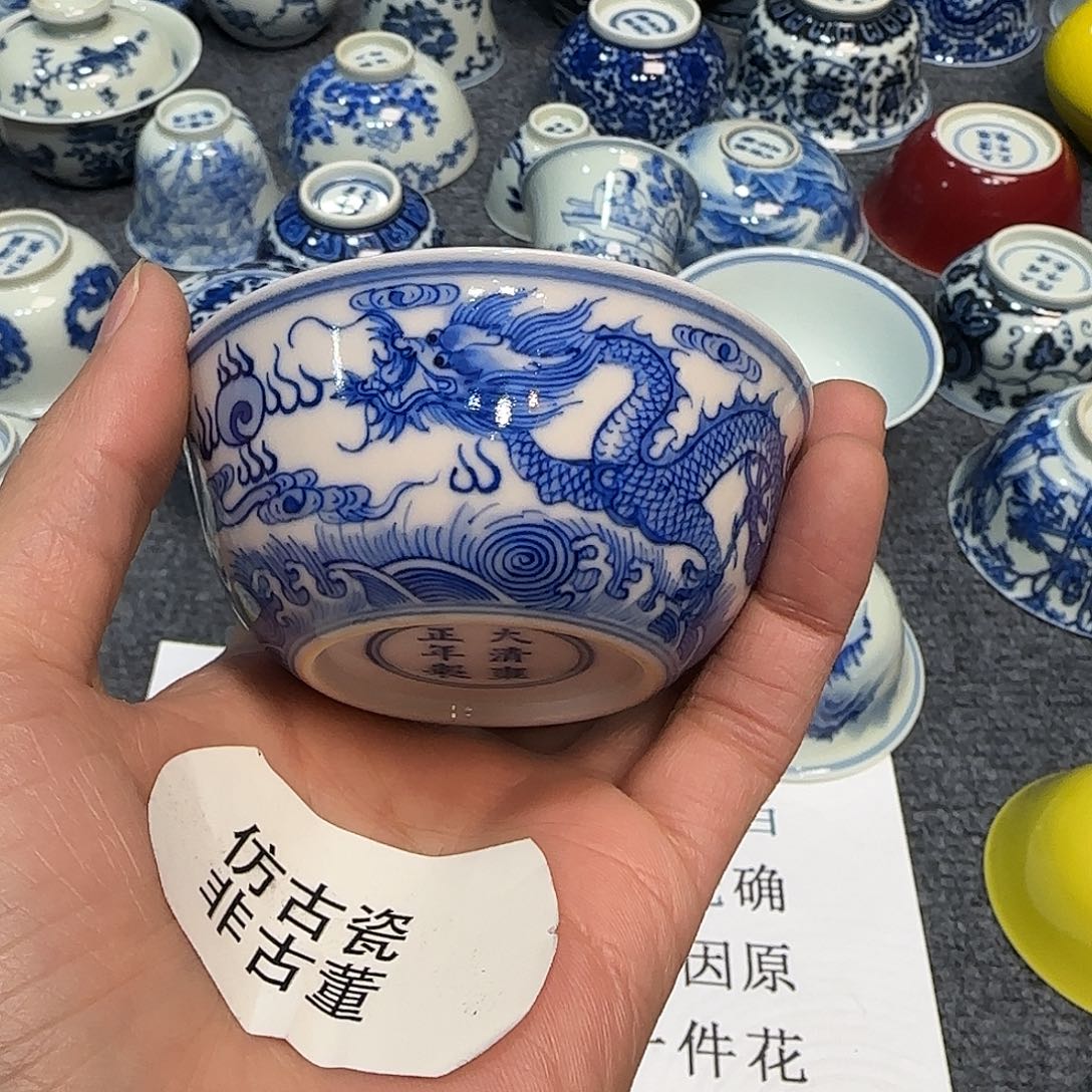 罐当代仿古精品全手工