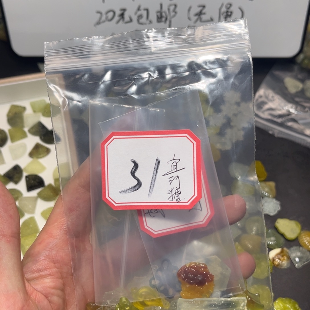 ****深蛇纹石玉合金颈饰