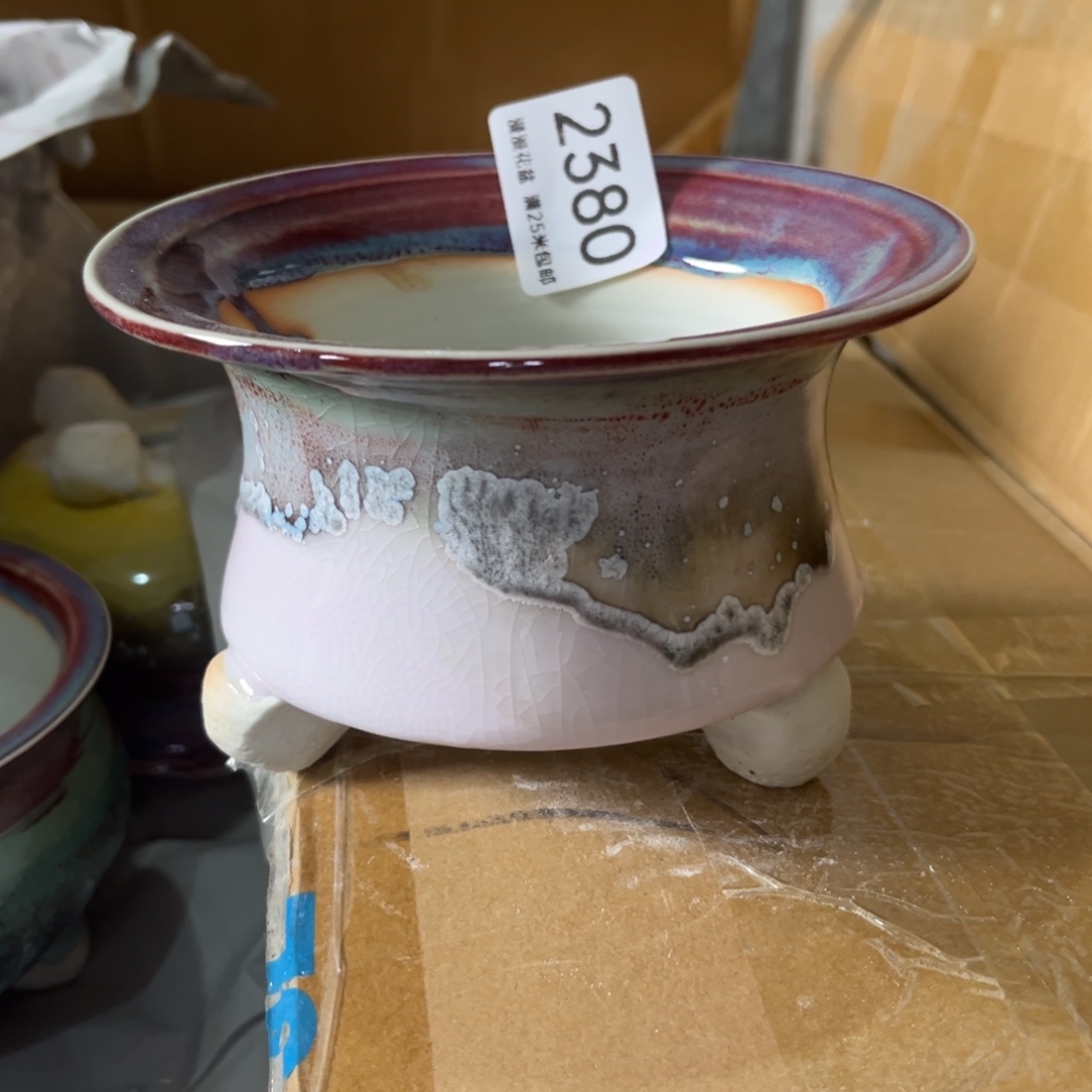 2380内口11景德镇手工制作瑕疵