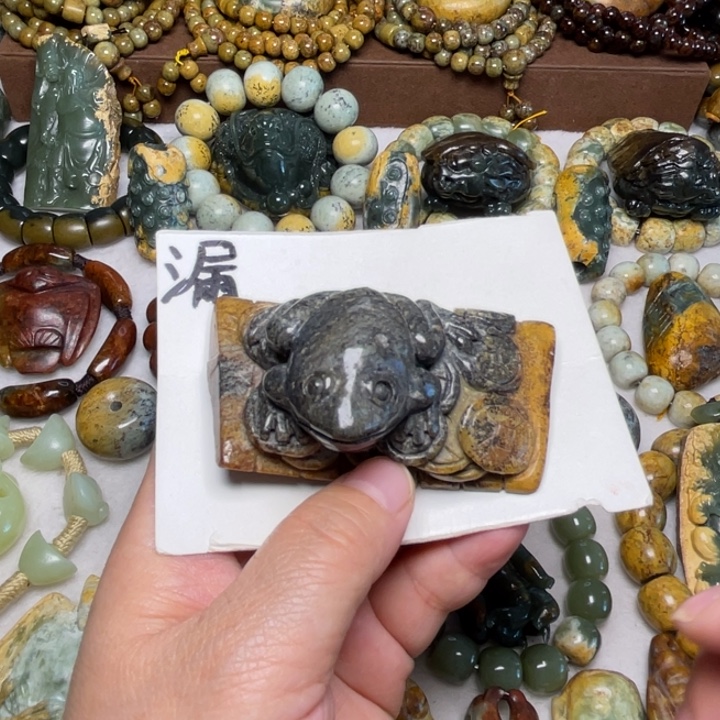 岫岩河磨玉（透闪石质玉）未镶嵌颈饰