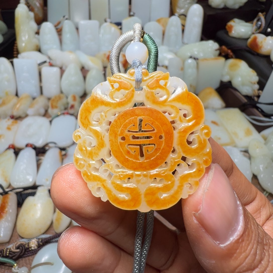 和田玉吊坠(不含链)未镶嵌金*圻