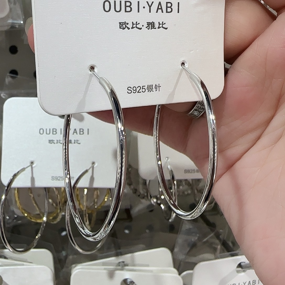 锆石纯铜合金4.2银色素圈