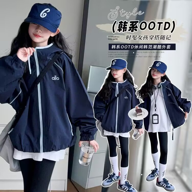 2025秋季新款连帽拉链拼色宽松运动百搭休闲外套上衣冲锋衣女