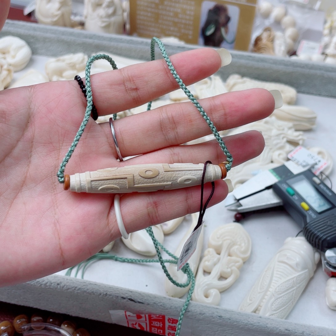 合金查罗石吊坠(不含链)猛犸牙九眼天珠吊坠