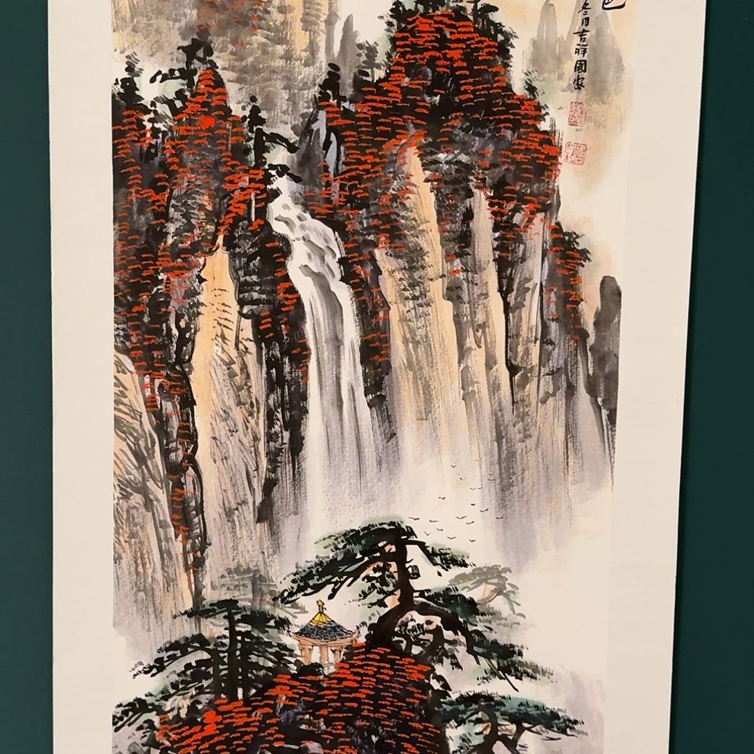 国画丁国安老师的作品