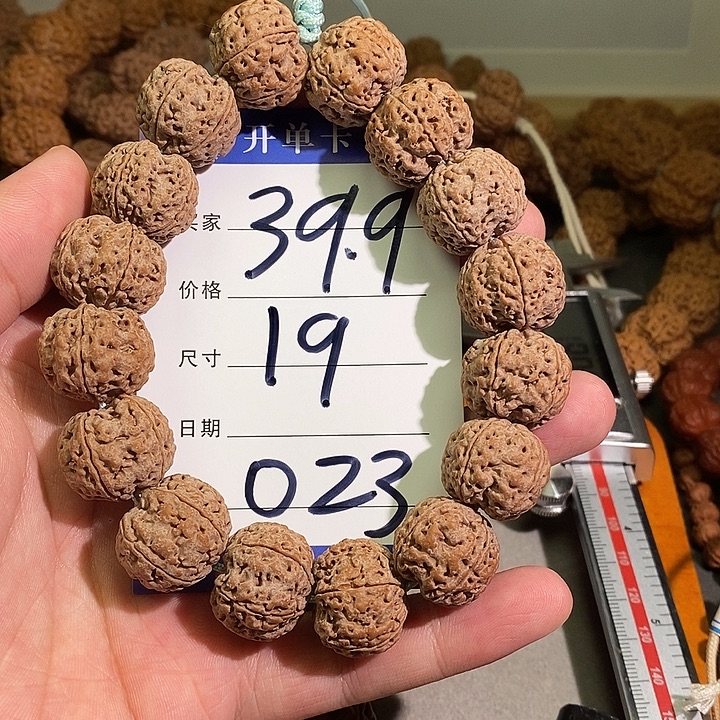 你***！手串金刚菩提023号金刚