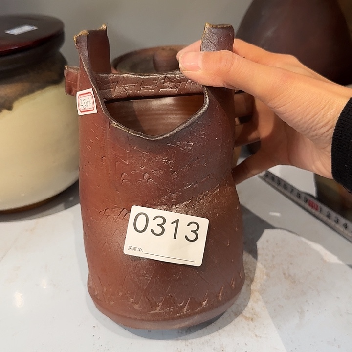 主人杯茶具小花入