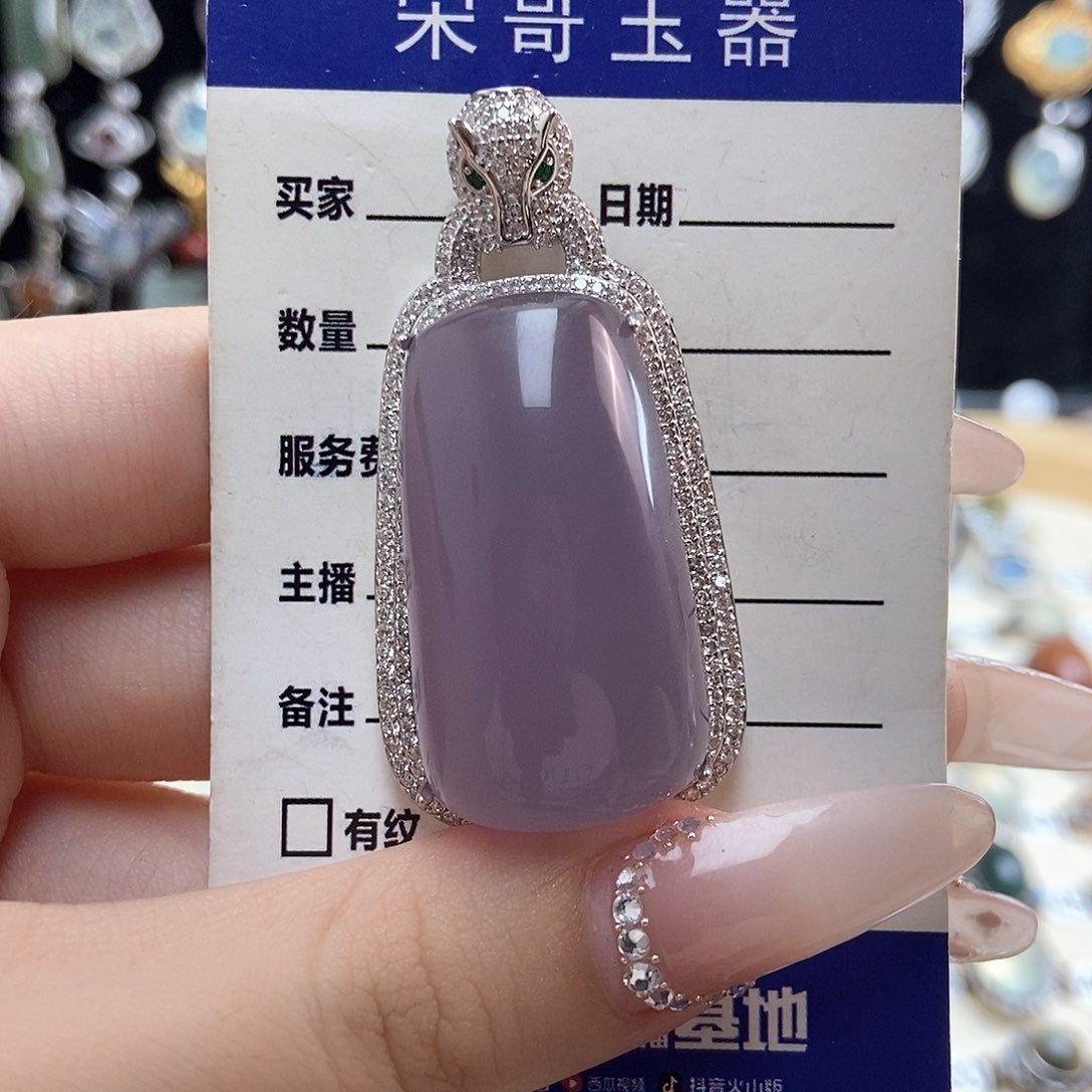 吊坠银S925镶嵌萤石向*?新疆西藏不包邮