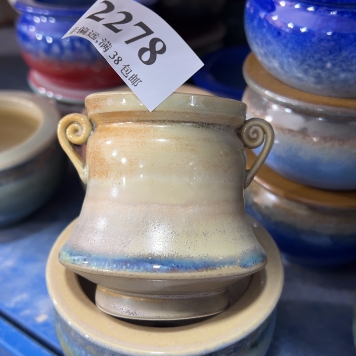 ……手工花盆满30元包邮