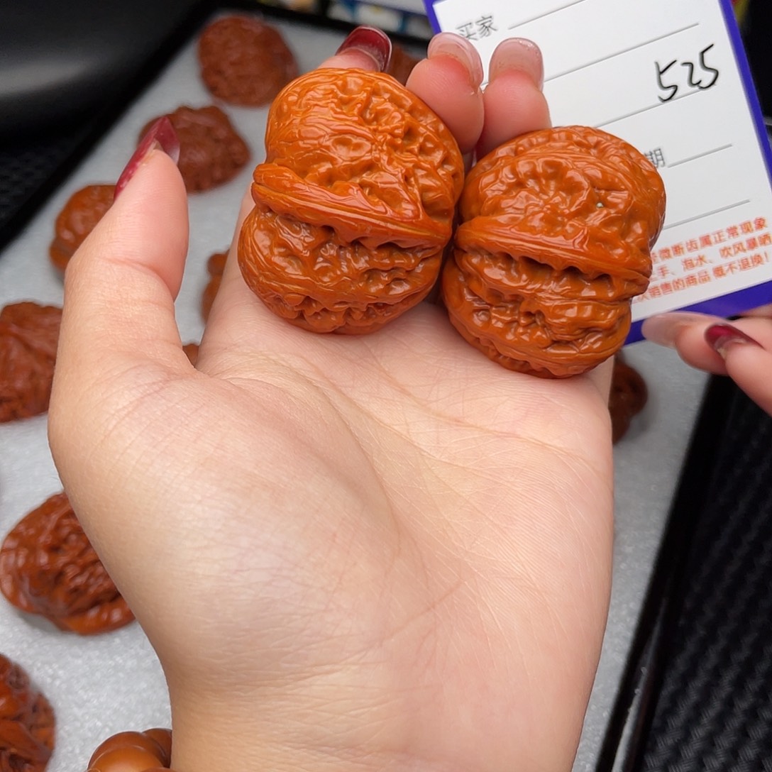 吊坠桃核42元宝525