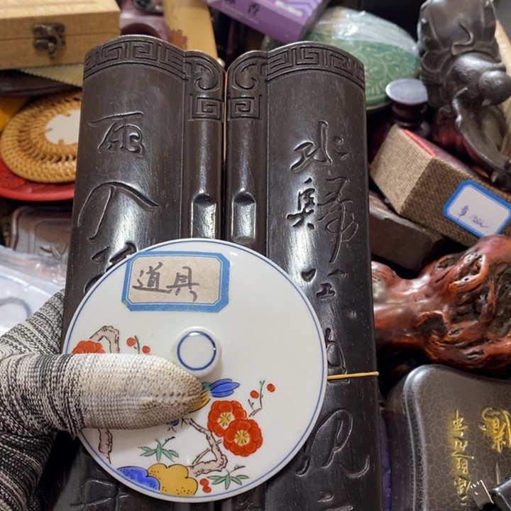 陶瓷艺术陶瓷艺术