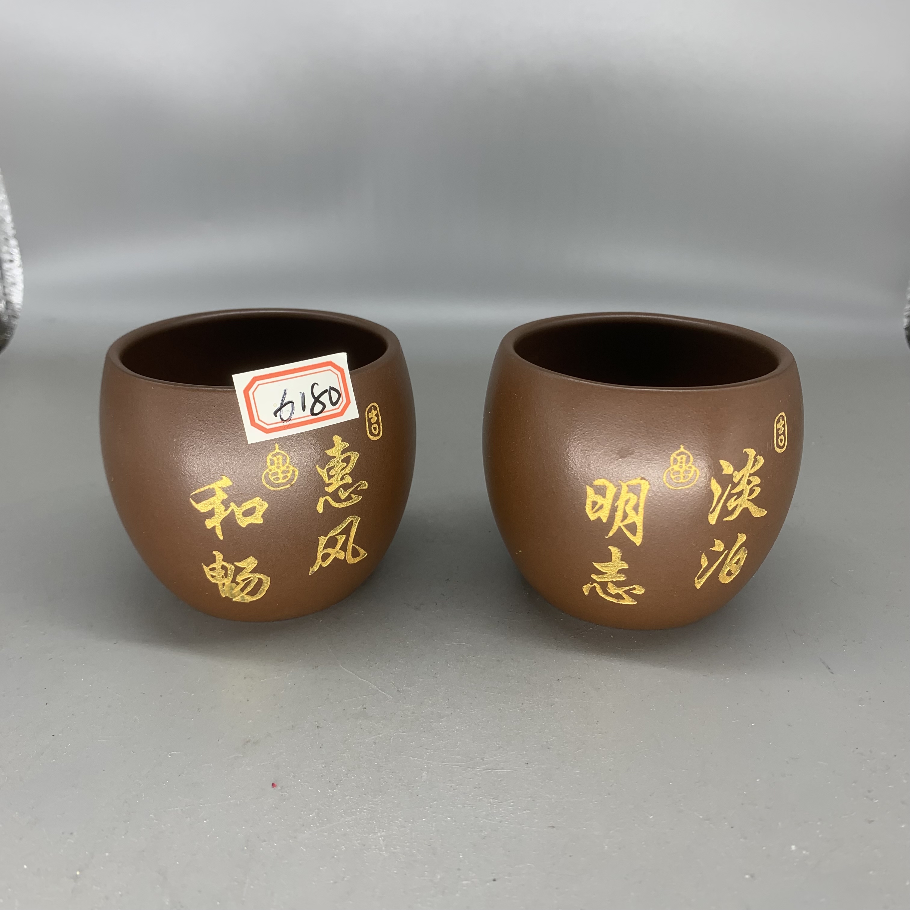 6180原矿紫砂紫泥刻绘主人对杯150cc左右