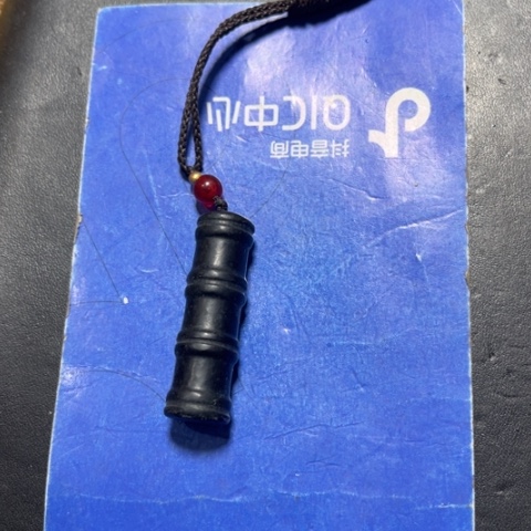 和田玉挂件未镶嵌军*蓝