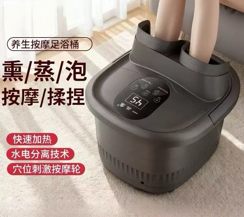 自动脚底按摩按摩上足浴器足浴盆高深桶家用