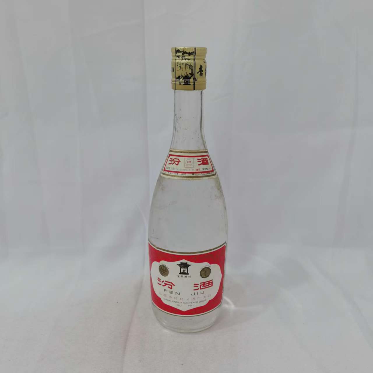 1994年长盖汾酒 53% 16319