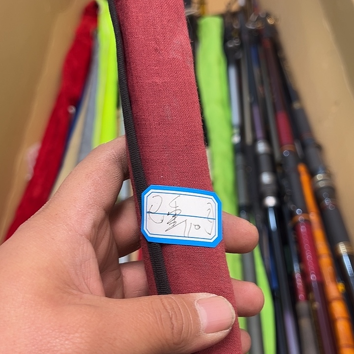 已***置碳素1.8m以下大禹渔具闪购链接