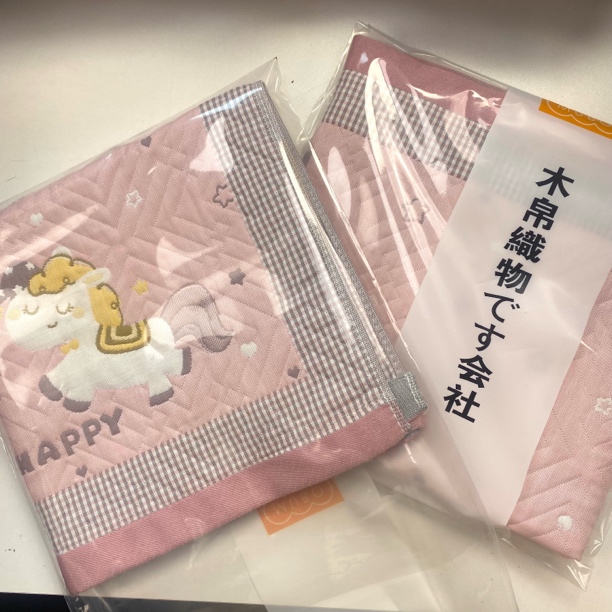 【木帛织物】行缝粉马枕巾一对装 枕巾加厚枕巾一对枕巾不起球