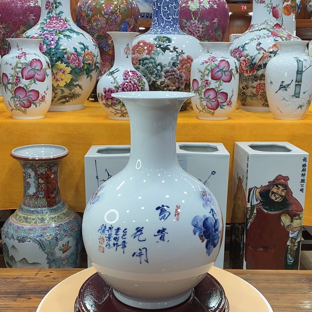 摆件用****0景德镇陶瓷赏瓶