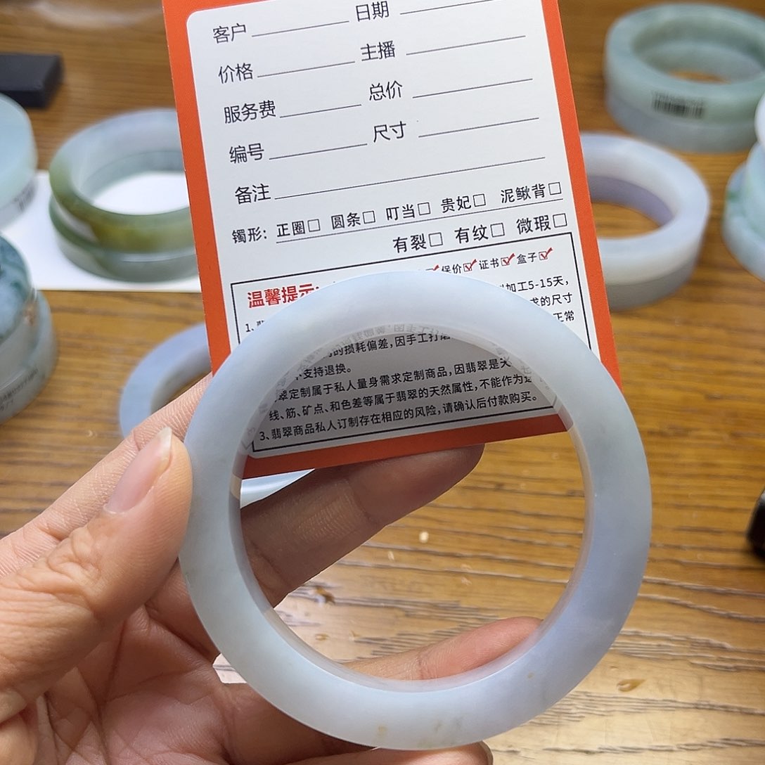 定制翡翠sZ未镶嵌百*百翡翠手镯
