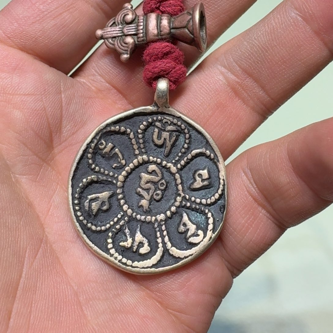 九宫牌喜欢带回家