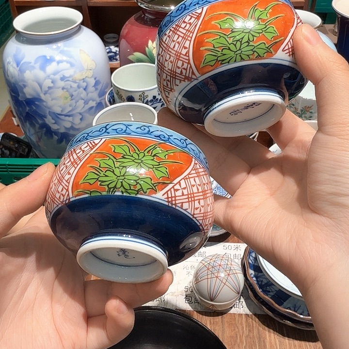 瓷片五十包邮 非全新