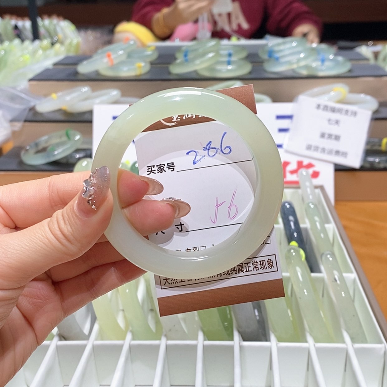 【闪购商品】岫玉手镯未镶嵌天然