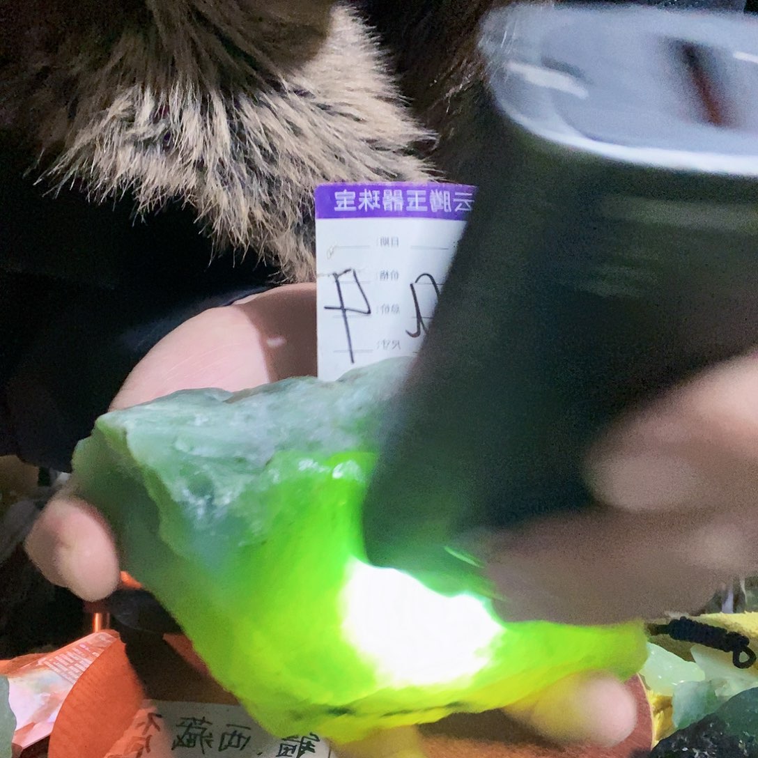 蛇纹石玉未镶嵌珠宝奇石