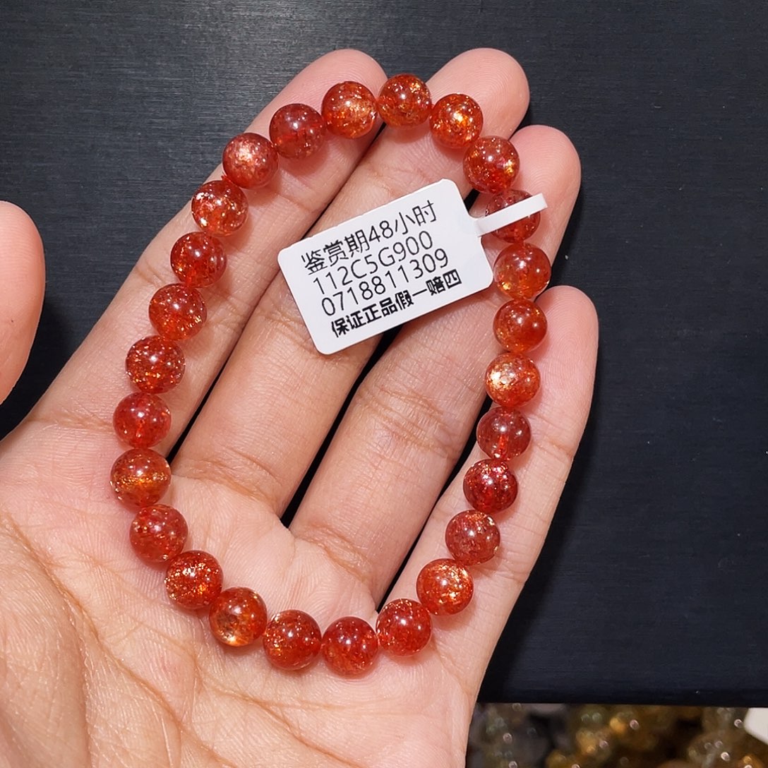 秃***妹手链长石未镶嵌高品小辣椒金太阳7mm