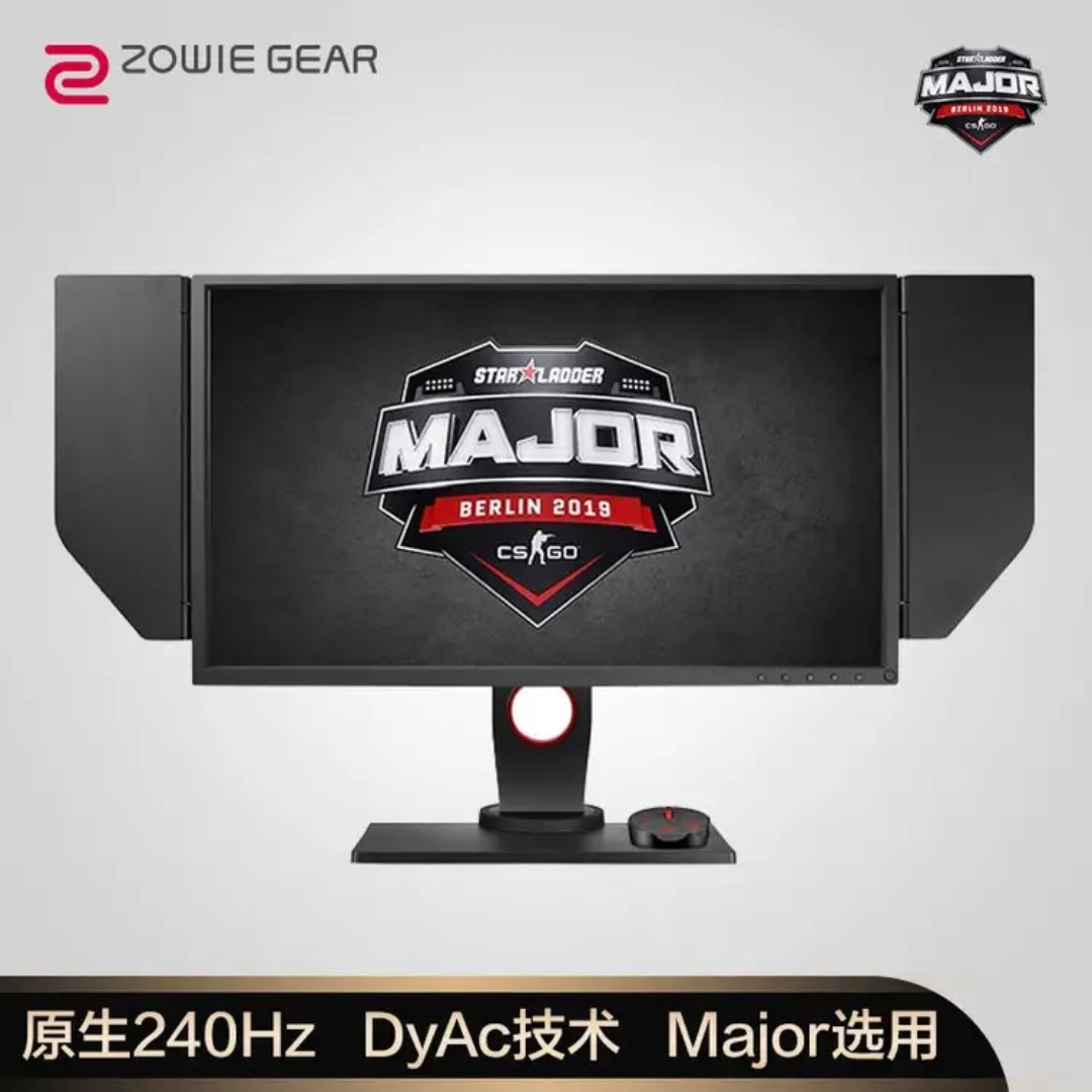 9新 ZOWIE GEAR/卓威奇亚 XL2546B 24.5英寸240hz专业FPS显示器