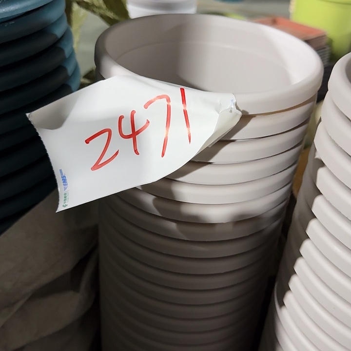 编号2471瑕疵的2号12个一组
