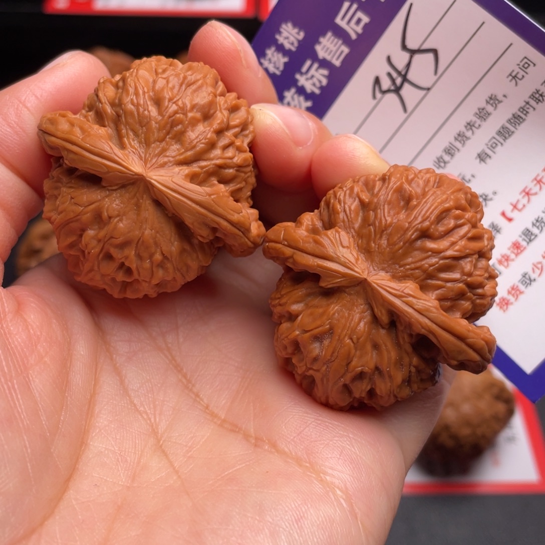 文玩核桃把件白狮子41c