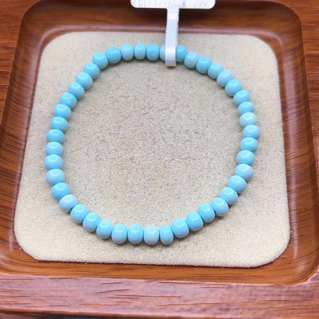 绿松石手链未镶嵌