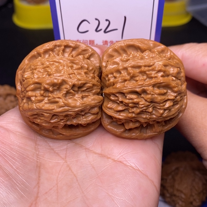 把件文玩核桃42球白c221