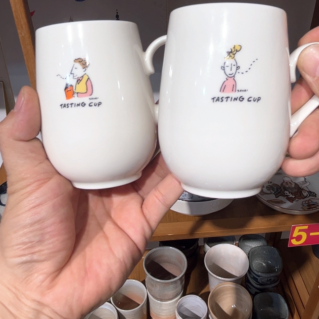 老四外瓷满 28 米包邮 50