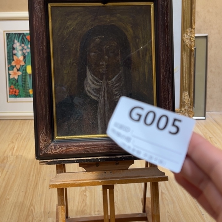 版画杀**笨回流老物不退不换