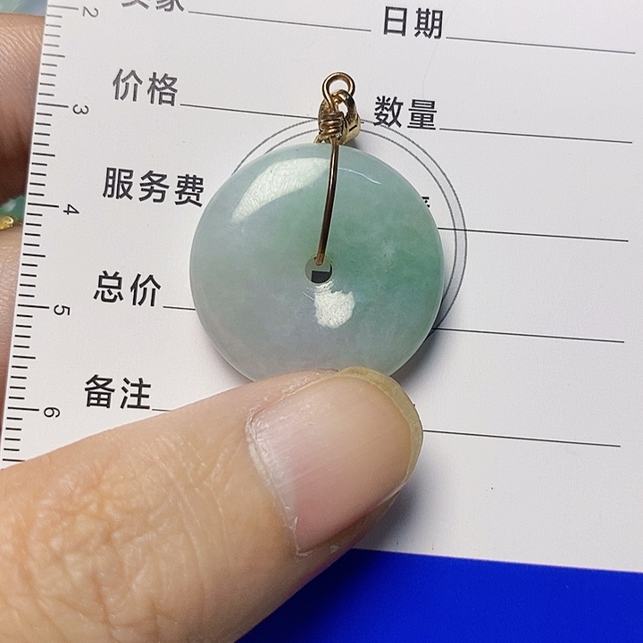 翡翠未镶嵌颈饰天然A货翡翠