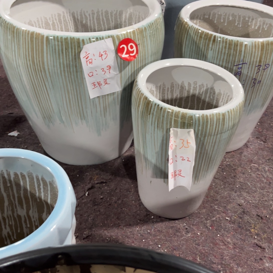 拉丝苹果一套三个花盆