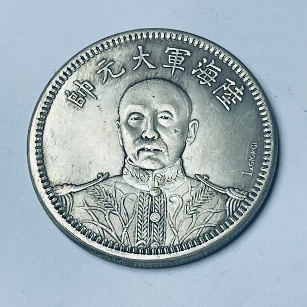 【仰光甄选】YB0053高端仿古复古摆件