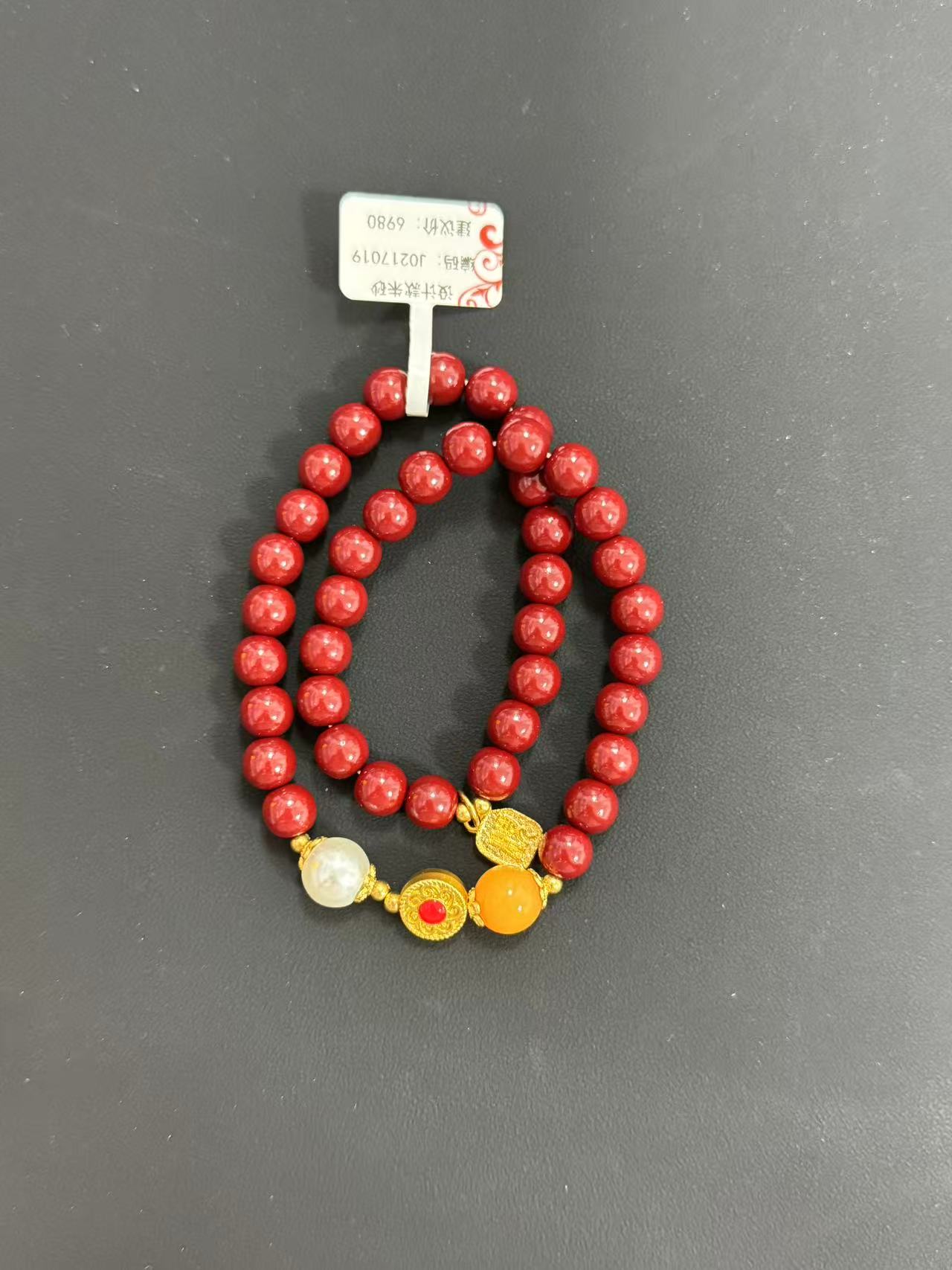 含辰砂工艺品J0217精品双圈手串无礼盒