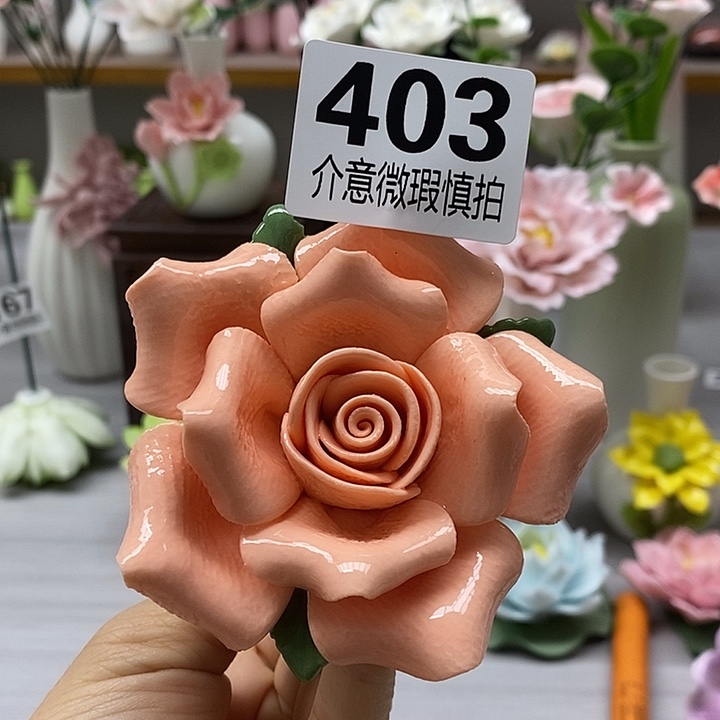 陶瓷陶瓷材料加工