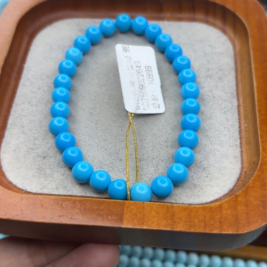 绿松石未镶嵌手链