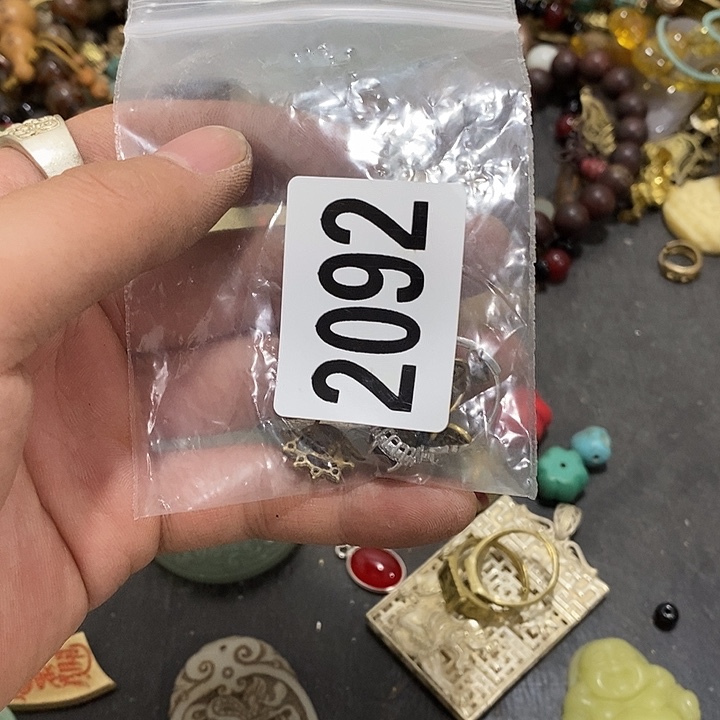 志**下光明的未来发展潜力巨大2092