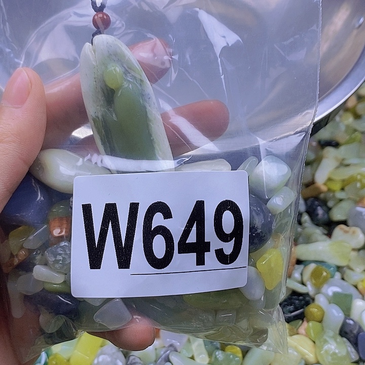 未镶嵌蛇纹石玉鱼缸石