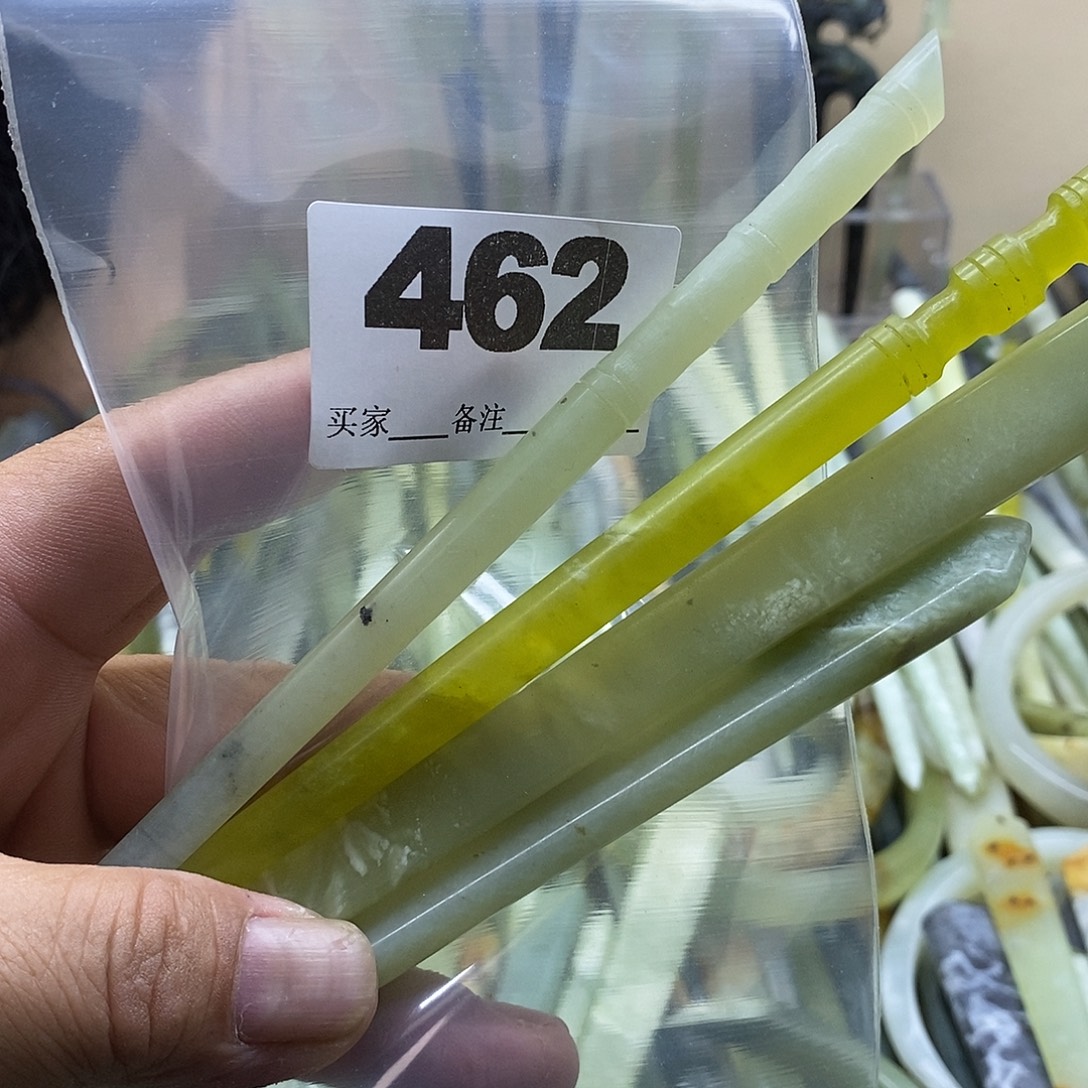 扣***事蛇纹石玉合金发饰
