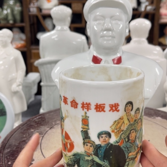 陶瓷艺术陶瓷艺术2222