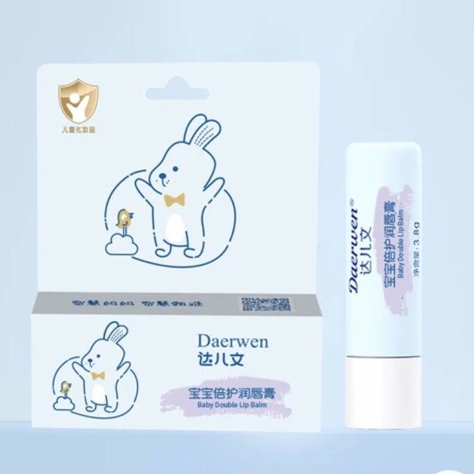 正品达尔文宝宝倍护润唇膏保湿补水护唇防干裂儿童学生秋冬滋润