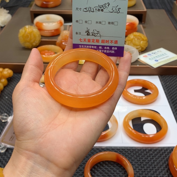 石英质玉（黄龙玉）未镶嵌手镯美**来