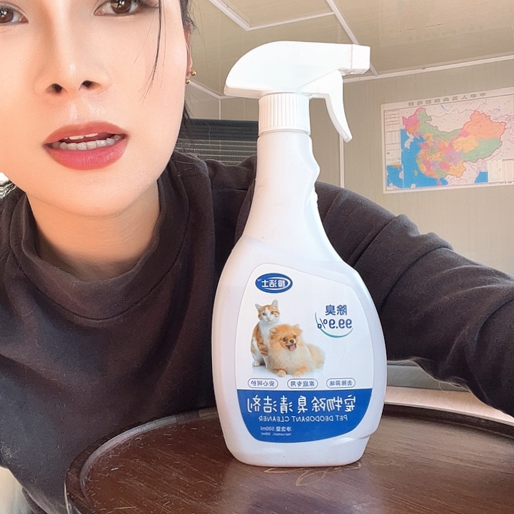 除臭大白兔奶糖味