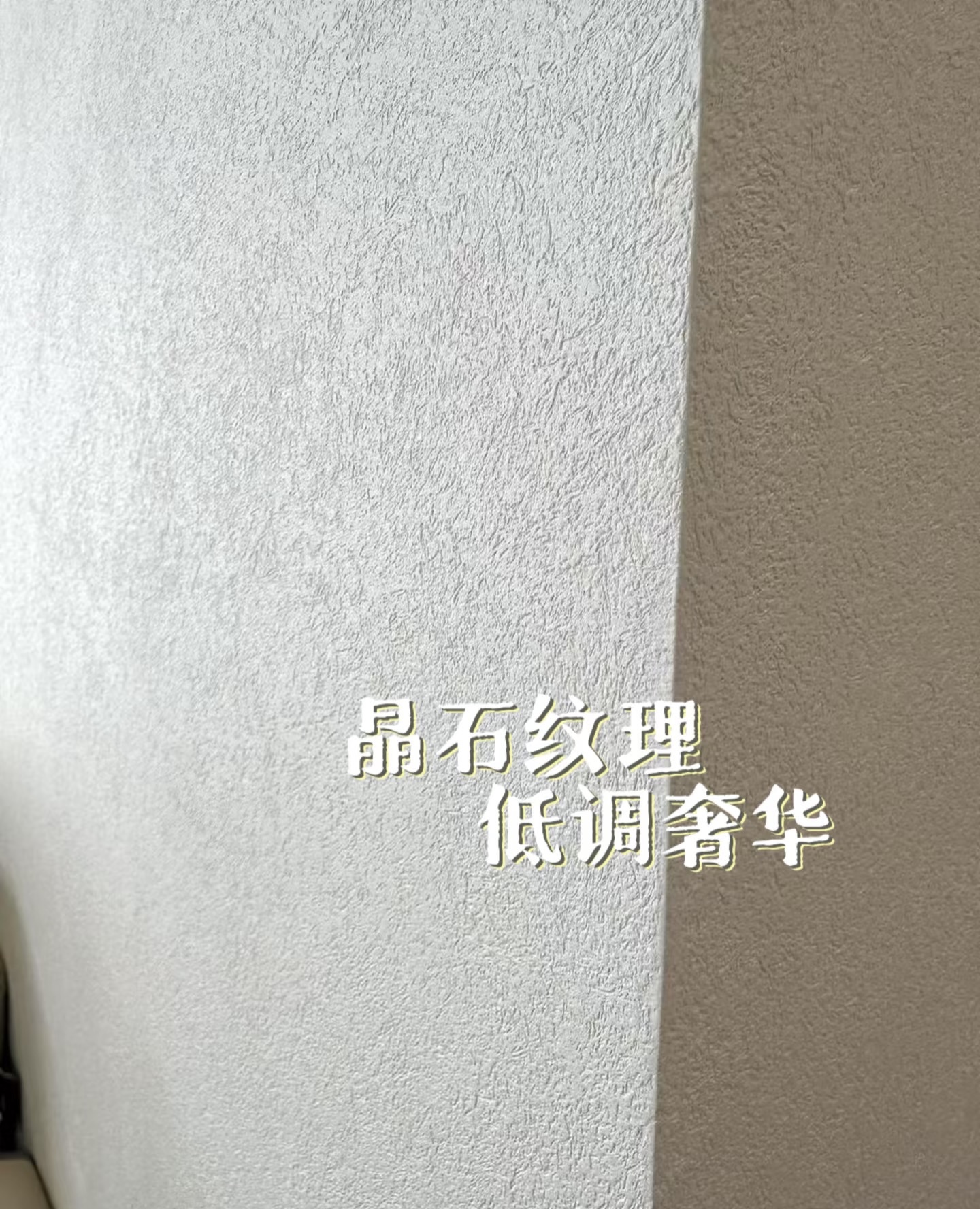 www雅晶石（送雅晶石打磨机）不包邮❗️