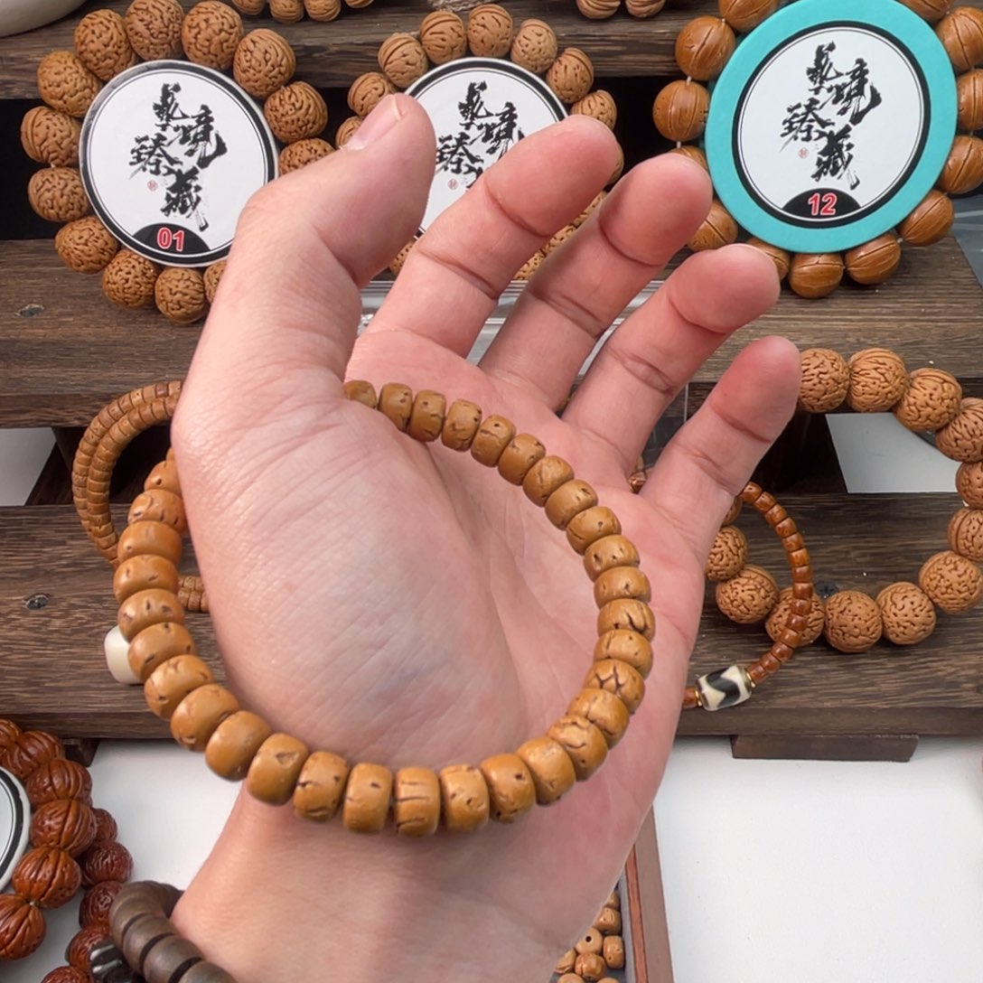 旧***风桃木8.3×5.7 短轴